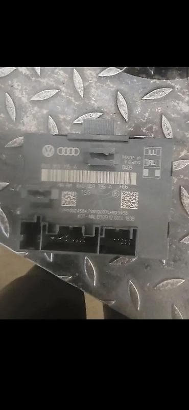 rovus ventilator 5 v 1: AODUL VRATA AUDI Q3 8X0959795A | Audi a1  a3 a4 a5 a6 a7 q3 a5 a7 — 2