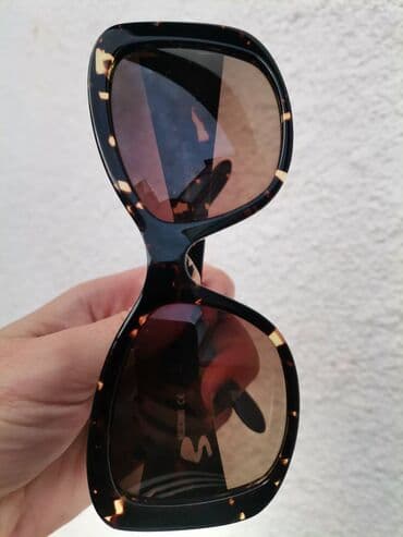 blumarine naocare za vid cena: Naočare za sunce, bоја - Braon — 3
