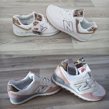 Decije patike 
Top kvalitet 
Brojevi 31 32 33 34
Cena 2900 din