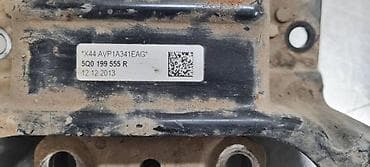 čamac za prihranu: NOSAC MENJACA ZA AUDI A3 - 5Q0199555R | Nosac menjaca Audi A3 — 2