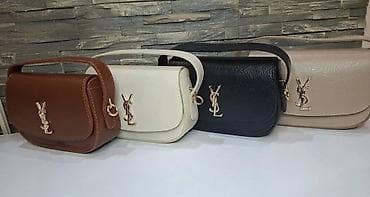 ruska šubara: Torbice sa preklopom i metalnim YSL monogramom. Kompaktan pravougaoni — 1
