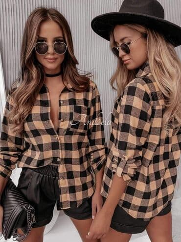 kosulja i dzemper: Kosulje 1700 — 9