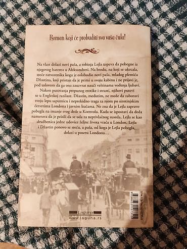 torbe b: Knjiga: Bekstvo iz harema – Darija Haron - Izdavač: Laguna - Žanr — 2