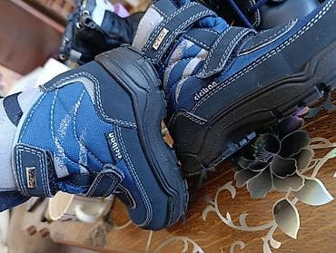 maskenbal za decake: Dečje zimske cipele/čizme Ciciban sa C-TEX membranom - Model: Ciciban — 3