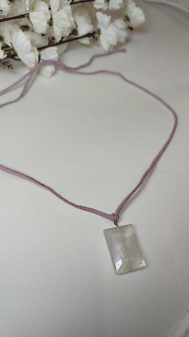 pepco kutije za nakit: Ogrlica sa privjeskom – minimalistički dizajn - Materijal — 1