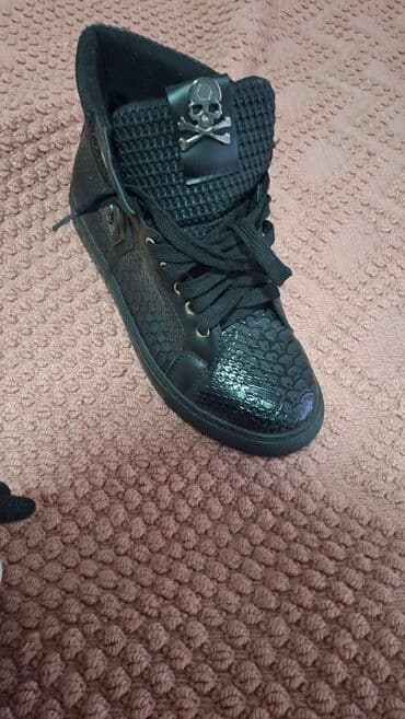 ck prsluk muski: Trainers, size - 42 — 2