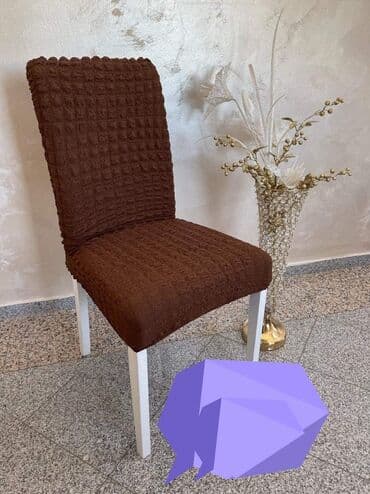 sprej za orhideje: For chair — 2