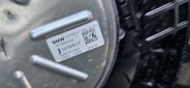 upozorenja na autu: BMW — 3
