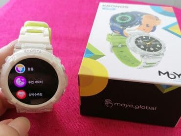 fosil sat: Smart watch, Unisex — 21