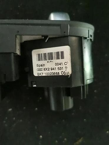 far citroen c3: PREKIDAC SVETLA A1 Q3. 8X2941531 | prekidac svetla — 1