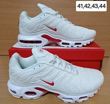 zimske patike muske: Patike, Nike, veličina - 45 — 9