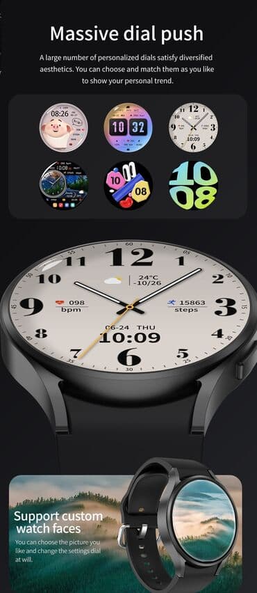 selection to perfection haljine: Smart watch, Male — 4