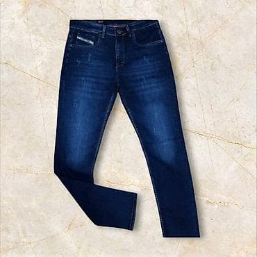 pull bear jakne muske: Muške farmerke – više modela i pranja - Kroj: slim/regular sa — 3