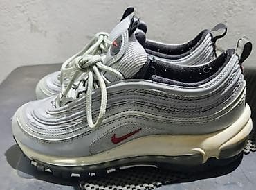 pepco ski odela: Nike Air Max patike Veličina: EU 38 Boja: siva Gornjište: mrežica i — 2