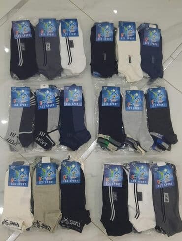 Nazuvice muške ženske 950 din 12 pari na lalafo.rs Nazuvice muške ženske 950 din 12 pari