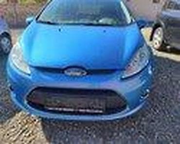 cerada za motor novi sad: CD RADIO ZA FORD FIESTA | FORD velika ponuda delova Na prodaju — 3