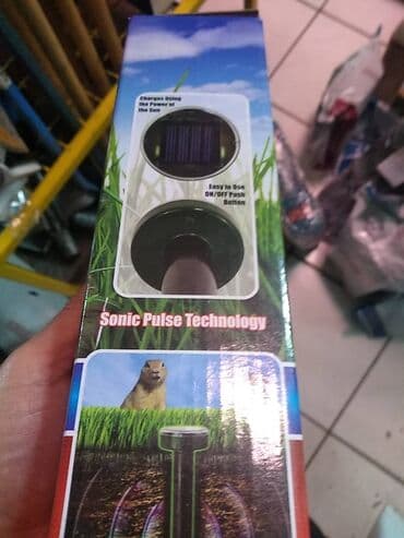 zakacke za ljuljaske: Bоја - Šareno, Novo — 15