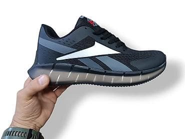 reebok muske patike: Reebok Urban / 2026
(36-41 ; 40-45)

Akcijska cena:3500 din
US🤍 — 2