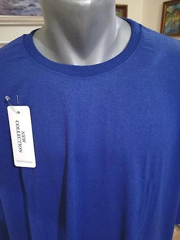 duks s: Men's T-shirt bоја - Tamnoplava — 2