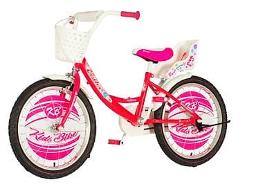 mikrofoni cena: Bicikl Visitor FairPony 20" – dečiji model za visinu 115–135 cm Šifra — 5