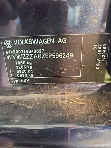 corsa c: Volkswagen — 3