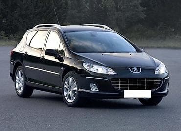 audi a6 4 2 v8: MENJAC 1.6 HDI ZA PEUGEOT 407 OD 2004. DO 2007. GOD. | Sve vrste — 1