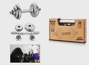 nova guinea cveke: BUČICE HROMIRANE – SETOVI 5 kg, 7.5 kg i 15 kg 💪 Kvalitetne hromirane — 4