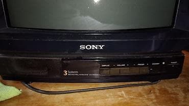 polovni televizori krusevac: CRT Sony Trinitron kolor TV, model KV-1434M3 (14"). - Trisistemski — 3