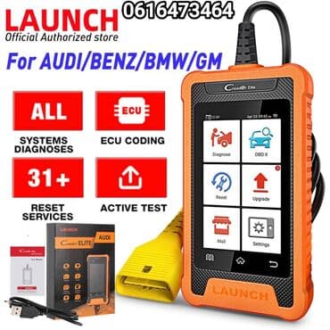 Auto delovi, gume i tjuning: LAUNCH X431 Elite Full OBD2 GM / BMW / Audi / Benz LAUNCH X431 Elite — 2