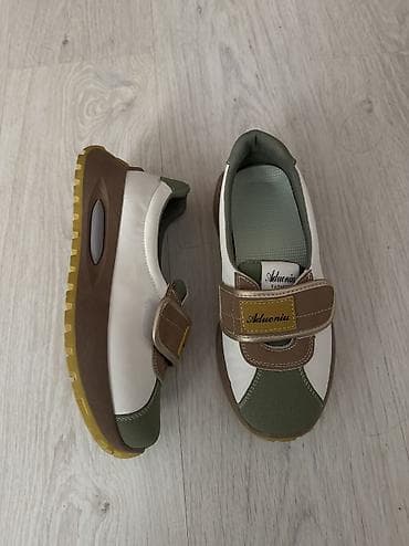 patike air max: Patike — 3