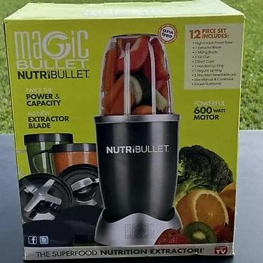kuhinjski aparati: NutriBullet 600W – set od 12 delova - Snažan motor od 600 W za brzo — 2