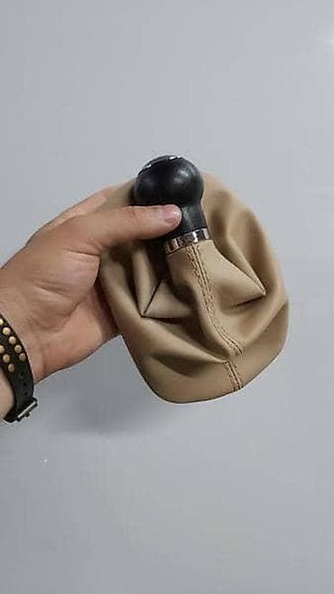 KOŽICA MENJAČA SET ZA VOLKSWAGEN PASSAT B5.5 OD 2001. DO 2005. GOD. |