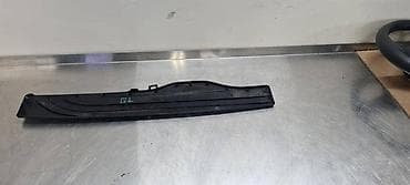set za dopunu auto klime: POKLOPAC KUCISTA FILTERA ZA VOLKSWAGEN GOLF 7 - 5Q0129954 | Poklopac — 2