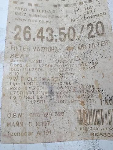 mcdonalds prostirka: NOVO FILTER VAZDUHA SEAT VOLKSWAGEN POLO LUPO | Nekorisceno — 4