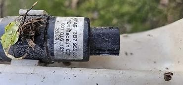 Car Parts: POSUDA TEČNOSTI BRISAČA ZA AUDI A6 | Audi a6 4f posuda tečnosti — 1