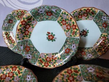 Kuhinjski setovi: Cinijice nove porcelanske,vintaz,rucno oslikane pa glazirane — 3