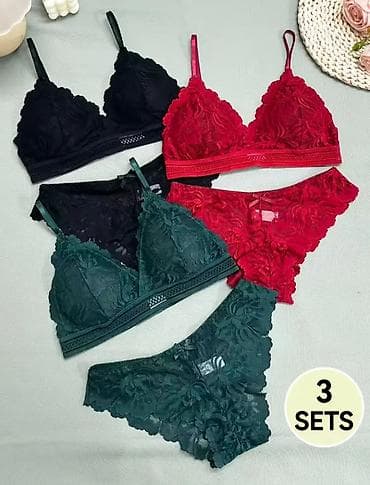 Set od 3 čipkana kompleta donjeg veša – bralette grudnjaci i gaćice u