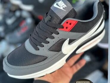 hogl obuca beograd: Trainers, Nike, size - 46 — 2