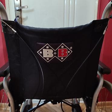 Invalidska kolica: Na prodaju vrhunska nemačka invalidska kolica brenda Bischoff & — 7