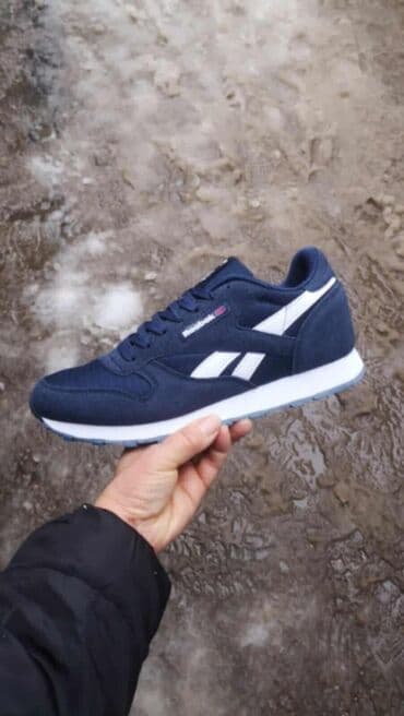 replay srebrne patike: Trainers, size - 42 — 1