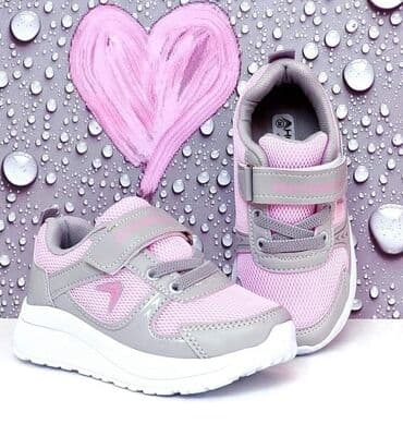 Broj 26-35
Cena 3100din