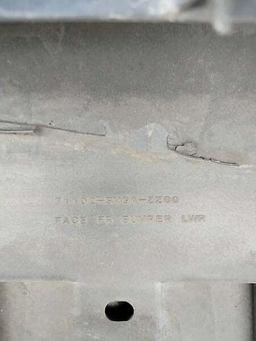 nalepnice za branike: PREDNJI BRANIK ZA HONDA CIVIC OD 2006. DO 2012. GOD. | Prednji — 2