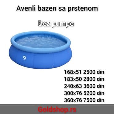 tobogan sa lopticama: Pool — 1