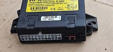 masina na paru za ciscenje: ALARM CENTRALA MODUL ZA VOLVO OSTALO — 2