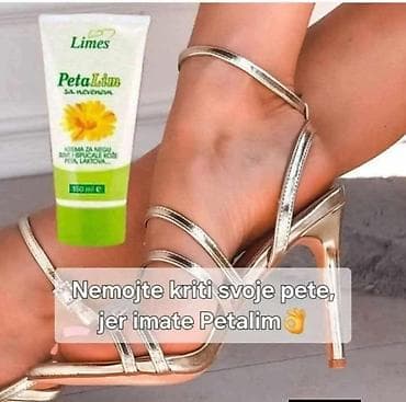 cc krema: 🦶✨ Petalim – krema za savršeno mekane pete ✨🦶 Za žene koje vole — 1