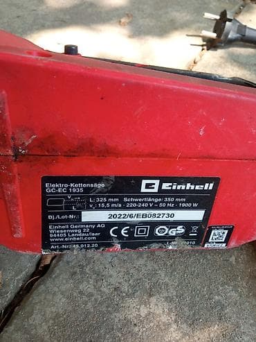 kupujem agregat: Električna Lančana Testera Einhell (mrežni, sa kablom) - Robusna — 6
