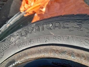Auto delovi, gume i tjuning: VREDESTEIN 185/65 R15 LETNJA | gume u odlicnom stanju — 4