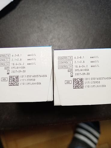 Kontrolni rastvori za merenje ketona u krvi – tri nivoa - Nivoi