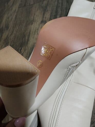 kupujem prodajem mona: Čizme, 39 — 2