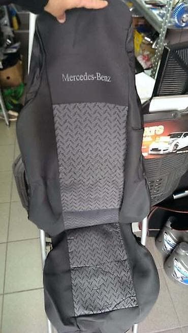 5x114 3: KAMIONSKE PRESVLAKE MERCE | Kamionske presvlake za mercedes. Veoma — 1